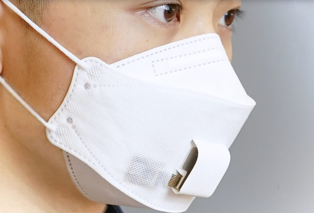 ‘Smart’ Masks Can Tell if You’re Sick